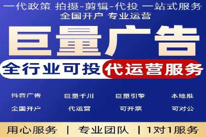 餐饮业SEM营销推广的经典案例分析